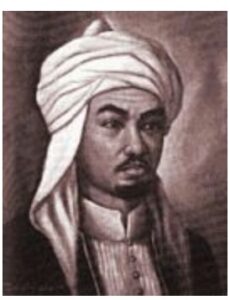 Biografi Teungku Chik di Tiro Muhammad Saman