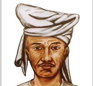 Biografi Sultan Nuku Muhammad Amiruddin