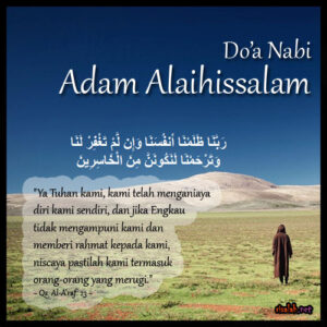 KIsah Nabi Adam, Manusia Pertama