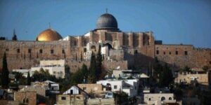 Sejarah Kota Tertua Yerusalem (Al-Quds) Timur Ibu Kota Palestina