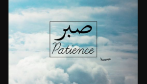 Ramadhan Melatih Untuk Bersabar