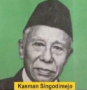 Biografi Tokoh Agama dan Nasional Kasman Singodimedjo