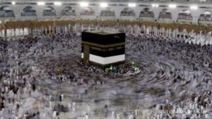 Tuntunan dan Tata Cara Manasik Haji dan Umroh Lengkap