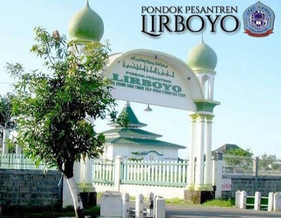 Profil dan Sejarah Pondok Pesantren Lirboyo Kediri Jatim