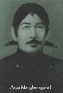 Biografi Pahlawan Nasional Surakarta Adipati Arya Mangkunegara I